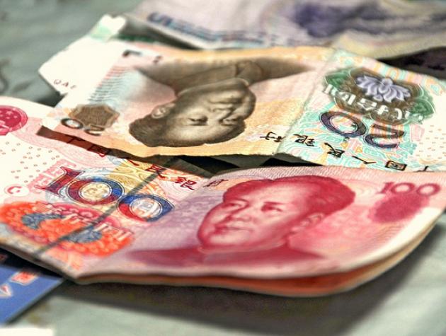 yuan